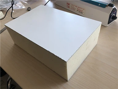 Thermesch Isoléierend FRP PU Sandwich Panels Fir Frigo Sall