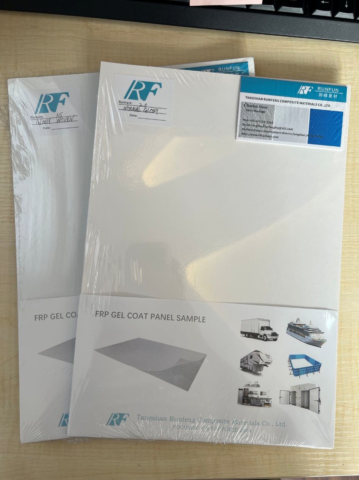 FRP panel sample FRP panel sample